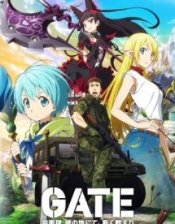 Gate: Jieitai Kanochi nite, Kaku Tatakaeri [BD] - Phần 1