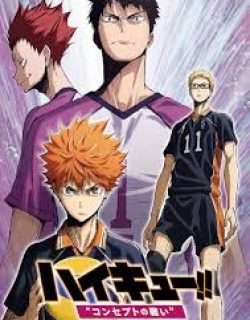 Haikyuu!! Movie 4: Concept no Tatakai - MOVIE 4