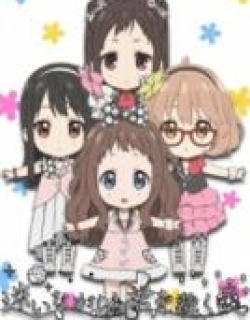 Kyoukai no Kanata: Idol Saiban! Mayoi Nagara mo Kimi wo Sabaku Tami - Phần ONA