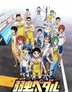 Yowamushi Pedal SS2