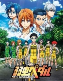 Yowamushi Pedal: New Generation - Phần 3