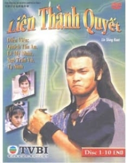 Liên Thành Quyết Lồng Tiếng - HD