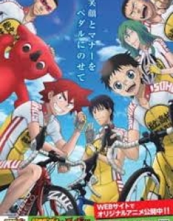 Chiba Pedal: Yowamushi Pedal to Manabu Jitensha Koutsuu Anzen - Phần Ona