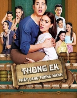 Thầy Lang Trúng mánh Vietsub + Thuyết Minh - HD