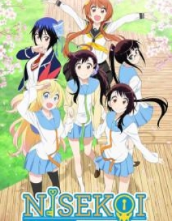 Nisekoi