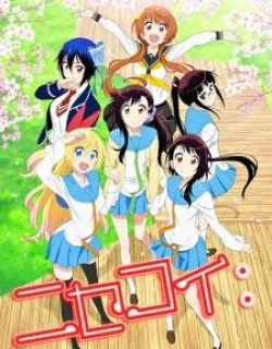 Nisekoi SS2