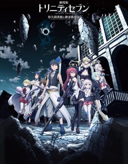 Trinity Seven Movie: Eternity Library to Alchemic Girl - MOVIE1