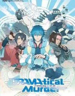 DRAMAtical Murder