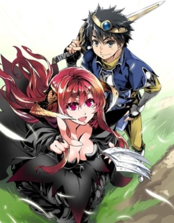 Maoyu Maou Yuusha