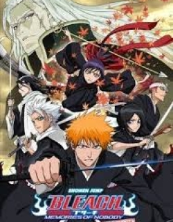 Bleach Movie 1 - MV1