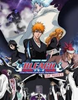 Bleach Movie 2 - MV2