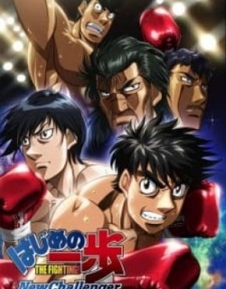 Hajime no Ippo: The Fighting! - New Challenger - Phần 2