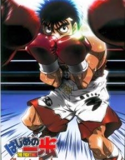 Hajime no Ippo: Champion Road - SP