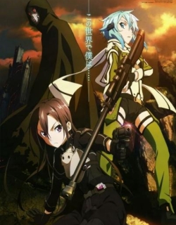 Sword Art Online: Đao Kiếm Thần Vực Phần 2 - Phần 2 HD