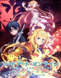 Sword Art Online: Alicization [BD] - Phần 3 [BD Full]