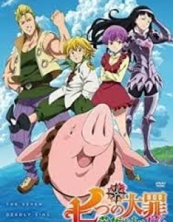 Nanatsu no Taizai: Imashime no Fukkatsu Joshou - OVA3