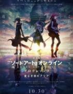 Sword Art Online: Progressive Movie - Hoshi Naki Yoru no Aria - MOVIE3