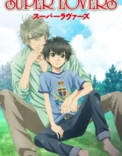 Super Lovers