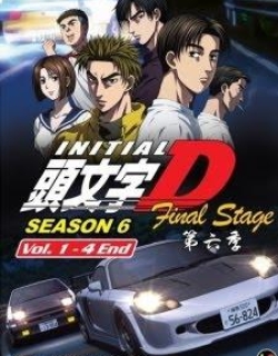 Initial D Final Stage