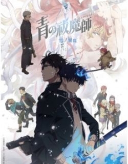 Ao no Exorcist: Yuki no Hate-hen - Phần 4