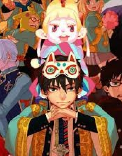 Ao No Exorcist: The Movie - MOVIE1