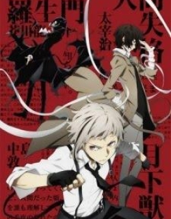 Bungou Stray Dogs: Hitori Ayumu - OVA2