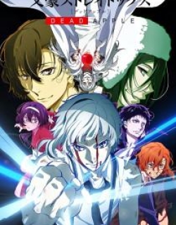 Bungou Stray Dogs: Dead Apple - OVA3