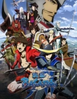 Sengoku Basara SS1