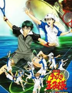 Prince Of Tennis Movie: The Two Samurai The First Game - MOVIE1