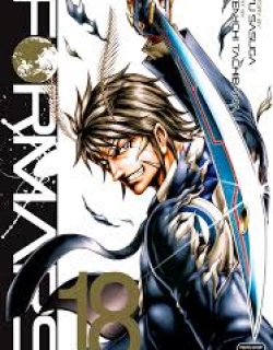 Terra Formars - Phần 1