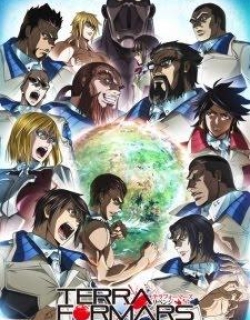 Terra Formars Revenge - Phần 2