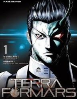 Terra Formars OVA