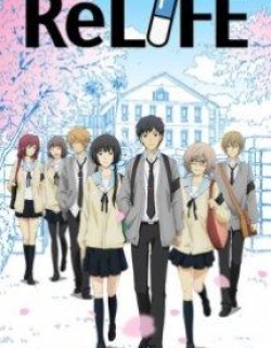 ReLIFE