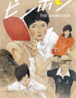 Ping Pong The Animation