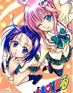 To Love-ru Trouble Uncen [bd] - Phần 1