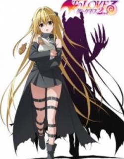 To LOVE-Ru Darkness 2nd - OVA3