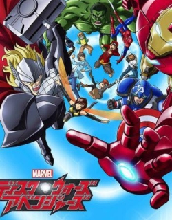 Marvel Disk Wars: The Avengers