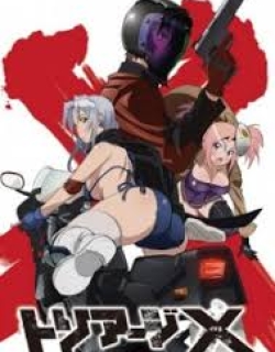 Triage X [BD]