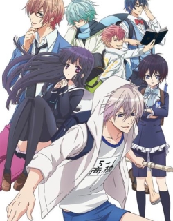 Hatsukoi Monster