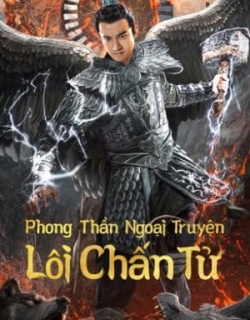 Phong Thần Ngoại Truyện: Lôi Chấn Tử Vietsub - HD