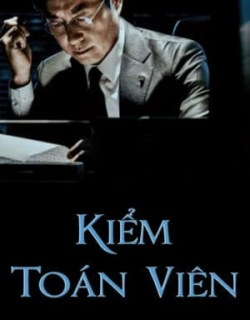 Kiểm Toán Viên Vietsub - HD