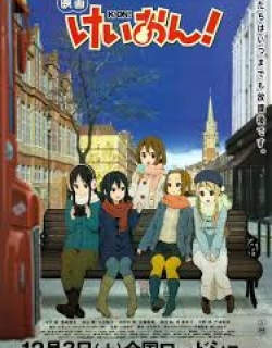 K-On! Movie