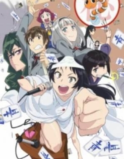 Shimoneta to Iu Gainen ga Sonzai Shinai Taikutsu na Sekai [BD]