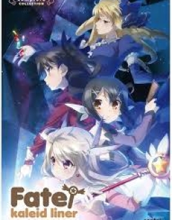 Prisma Illya SS1 [Blu-ray]