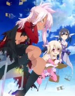 Fate/kaleid liner Prisma☆Illya 2wei! OVA [BD] - OVA2