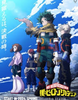 Boku no Hero Academia 7th Season - Phần 7