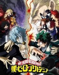 Boku no Hero Academia 3rd Season - Phần 3