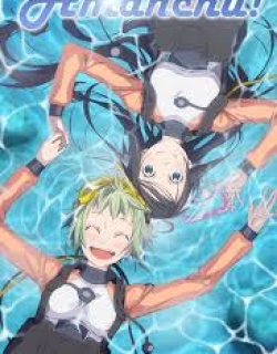 Amanchu! - Phần 1