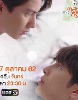 harnType Special: Everlasting Love Vietsub - HD