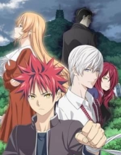 Shokugeki no Souma: San no Sara - Phần 3